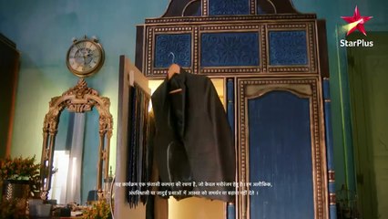 Yehh Jadu Hai Jinn Ka