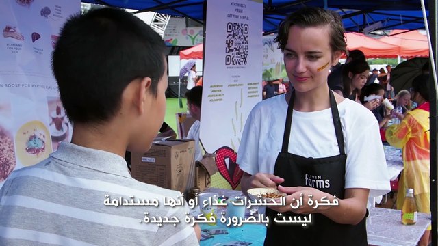 مزرعة عضوية على منضدة مطبخك