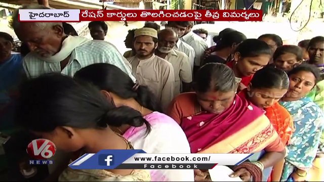 Public Fires On TRS Govt Over Negligence In Issuing New Ration Cards | V6 News