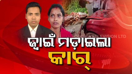 Special story - Family dispute sees man traying to mow down brother-in-law