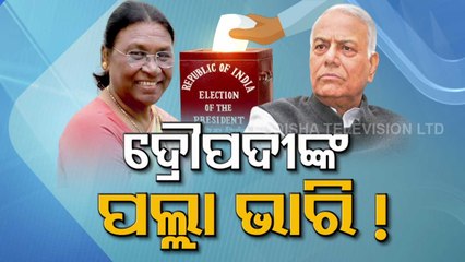 Presidential election concludes with polling in Parliament and all Assemblies - OTV special story