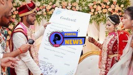 মাসে একটা পিজ্জা খাওয়াতে হবে বিয়ের চুক্তি  ।