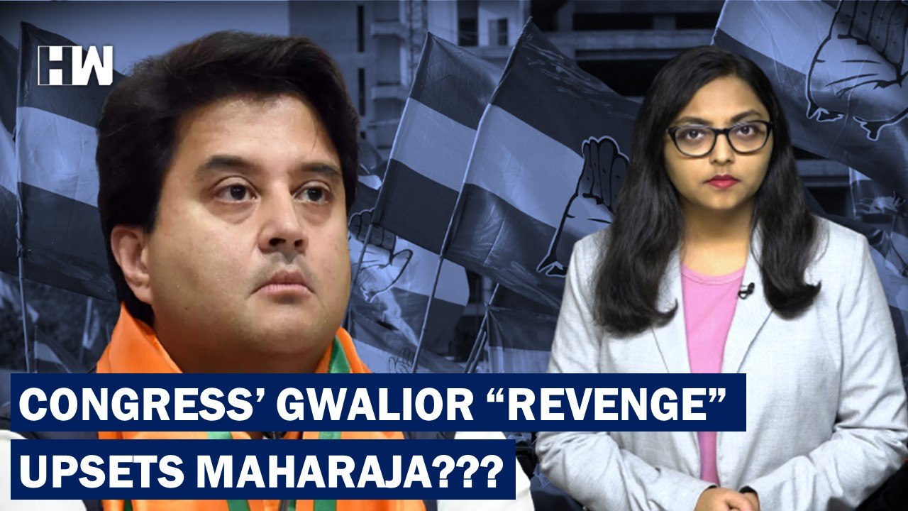How Congress Trumped BJP In Its Own Stronghold After 57 Years Gwalior Jyotiraditya Scindia