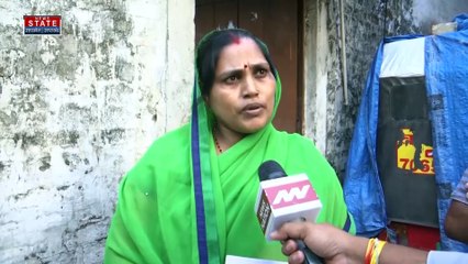 Uttar Pradesh : Gorakhpur में PM आवास योजना में रिश्वतखोरी | UP News |