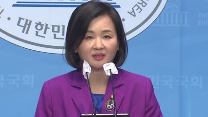 민주 "파국 몰아가겠다는 통첩...제2의 쌍용차 우려" / YTN