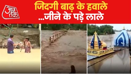 MP floods: Several villages affected by heavy rainfall