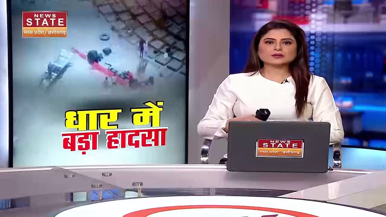 Dhar Bus Accident : Dhar के नर्मदा नदी में गिरी...