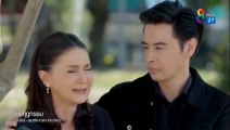 มงกุฎกรรม ตอนที่ 23 EP.23 วันที่ 18 กรกฏาคม 2565