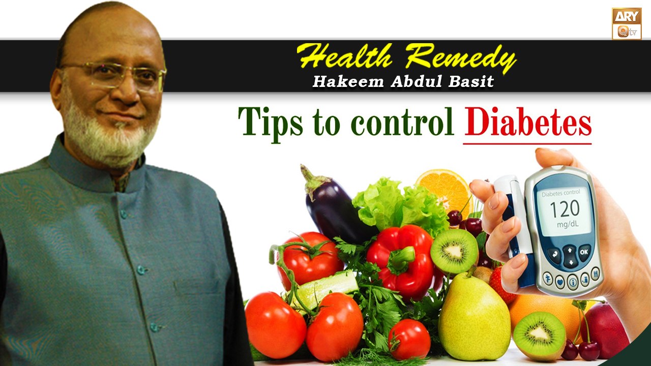 Tips To Control Diabetes - Sugar Remedy - Latest Bayan 2022 - Hakeem Abdul Basit #Healthtips