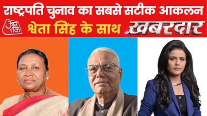 What do the people of Draupadi Murmu's village want?