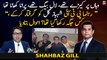 How Shahbaz Gill was treated behind bars? Exclusive interview with Shahbaz Gill