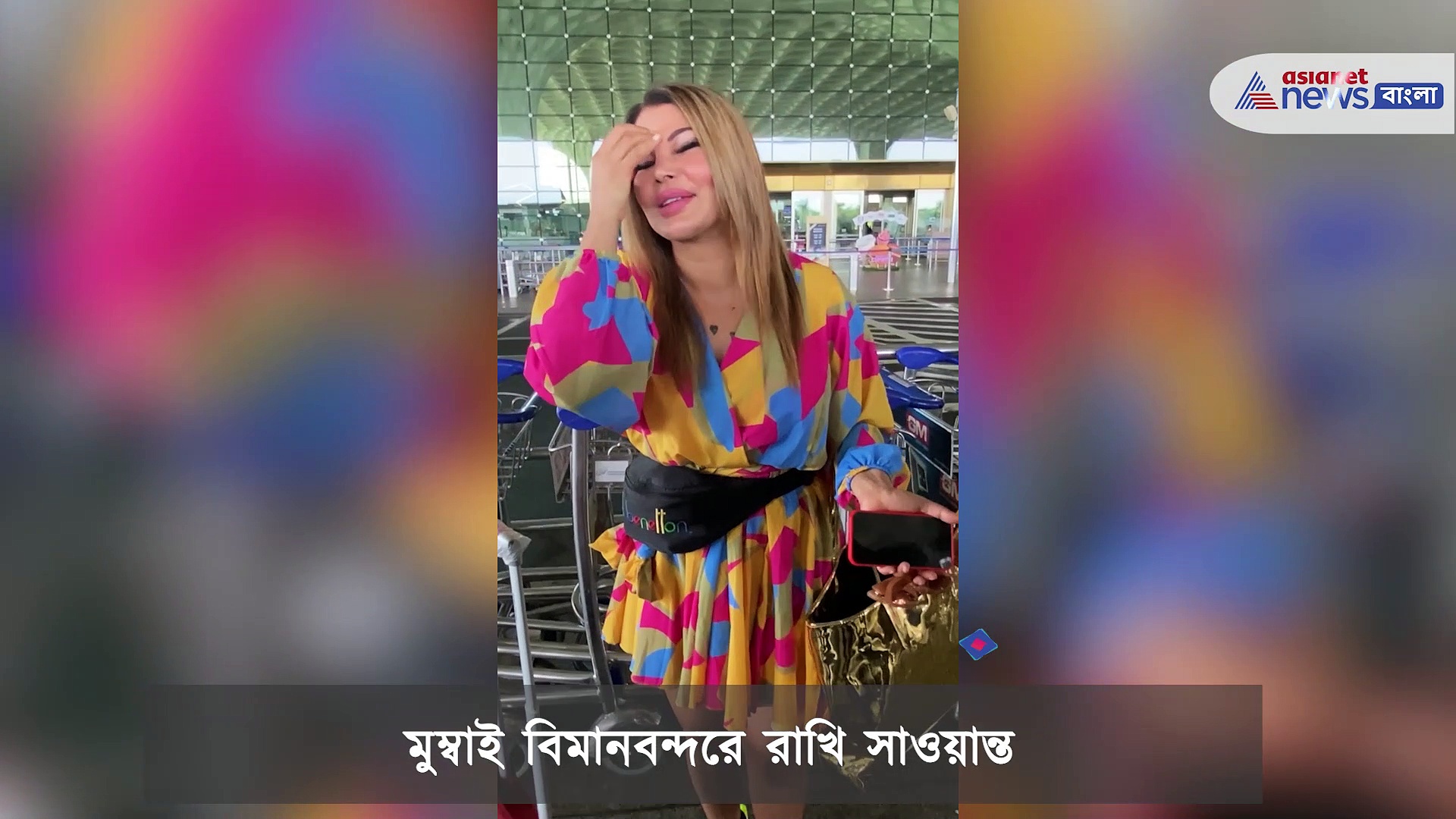 বলিউড মাশালা : কার্তিক,দীপিকা থেকে রিতেশ, দেখুন সারা দিনভর কি হচ্ছে বলিউডে