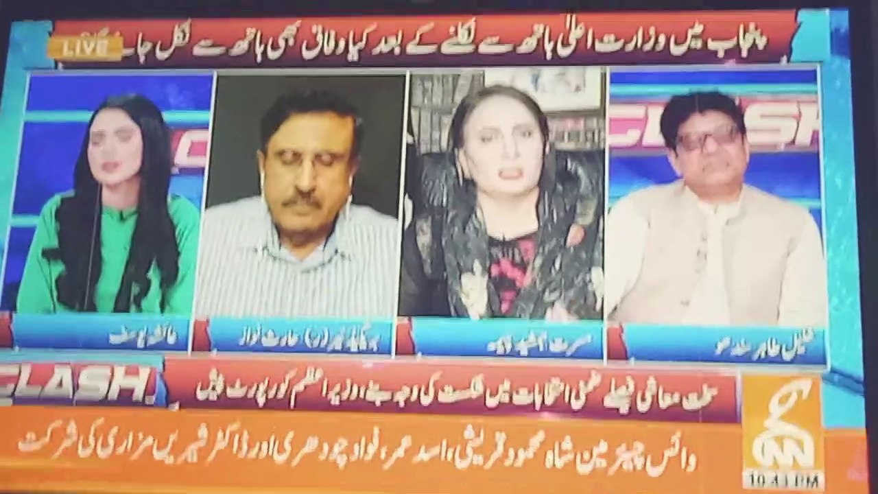 Calash,18th july 2022