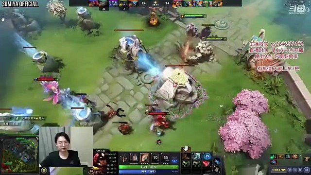 Sumiya Imba Burst Damage Wombo Combo with RP | Sumiya Stream Moment #3067