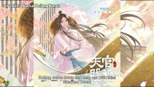[OLD-ENG SUB] Season 1 Episode 1 - Heaven Official's Blessing (Audio Drama) [CHAPTER 1-7]