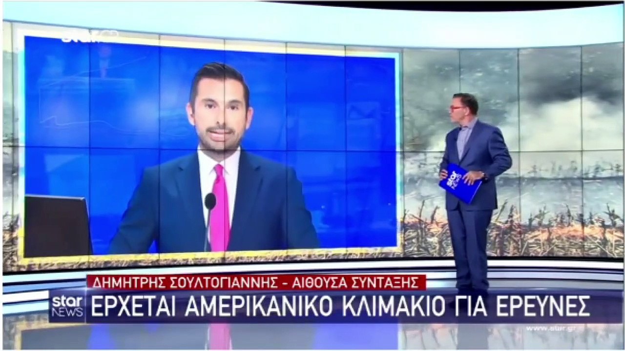 ANTONOV ΗΠΑ