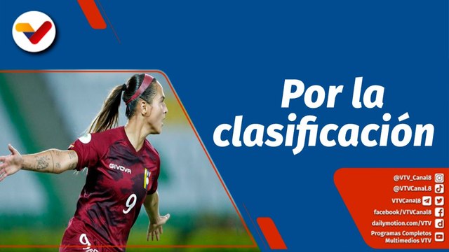 Deportes VTV | La Vinotinto femenina busca su pase a semifinales en la Copa América