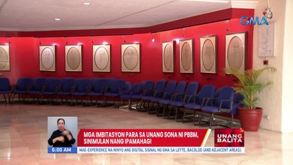 Mga imbitasyon para sa unang SONA ni PBBM, sinimulan nang ipamahagi | UB