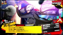 Score Attack - Kanji - Hardest - Course A - Persona 4 Arena Ultimax 2.5