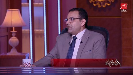 هل في فرق بين الفيتامينات والمكملات الغذائية؟ د. شريف حتة يوضح