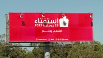 أسبوع واحد يفصل تونس عن الاستفتاء على الدستور الجديد