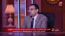 هل فيه فيتامينات تحمي الجسم من السرطان وإيه أنسب وقت لتناول الفيتامينات