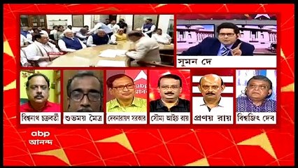 ঘণ্টাখানেক সঙ্গে সুমন (১৮.৭.২২) মোদিকে পাশে নিয়ে উপ রাষ্ট্রপতি পদে মনোনয়ন ধনকড়ের, কী করবেন মমতা?