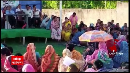 Dam:গতবছর বর্ষায় ভেঙে পড়ে পশ্চিম বর্ধমানের কাঁকসার চেক ড্যাম,  এখনও নতুন বাঁধের অপেক্ষা।Bangla News