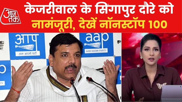 Nonstop 100: CM Shinde will meet PM Modi and Amit Shah today