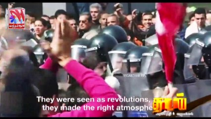 Thadam -  Vasantham TV (16-07-2022) | Part 01