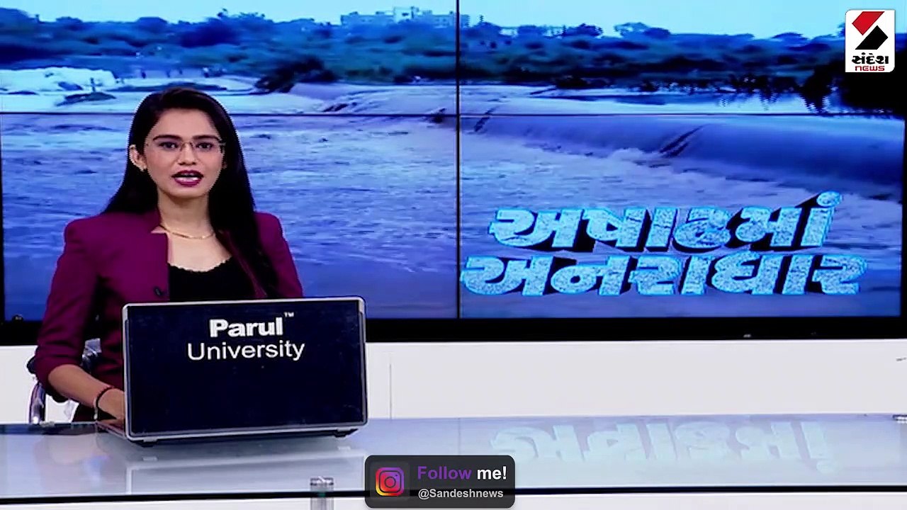 રાજ્યમાં વરસાદની આગાહી વચ્ચે અમદાવાદમાં વરસાદી...