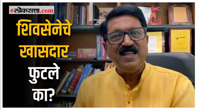 पक्षात फुट पडल्याचा संभ्रम निर्माण करण्याचा प्रयत्न - अरविंद सावंत