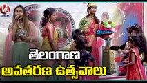 Telangana Formation Day Celebrations In San Antonio _ USA _ V6 News