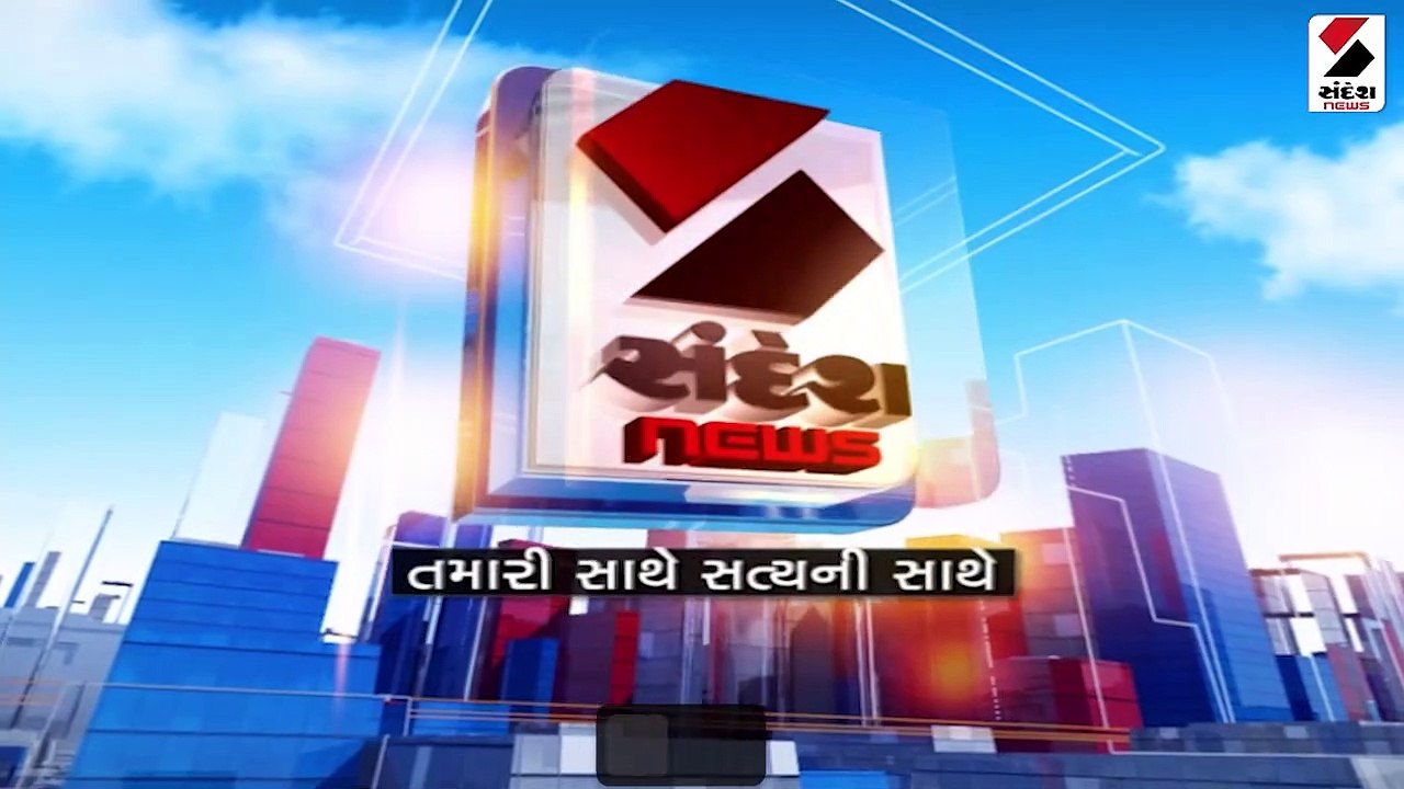રાજ્યમાં વરસાદને લઈ હવામાન વિભાગે આગાહી કરી