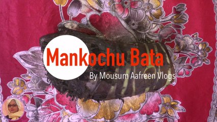 Man kochu Bata recipe | মান কচু বাঁটা | A Delicious Ancient Menu | Bengali Recipe