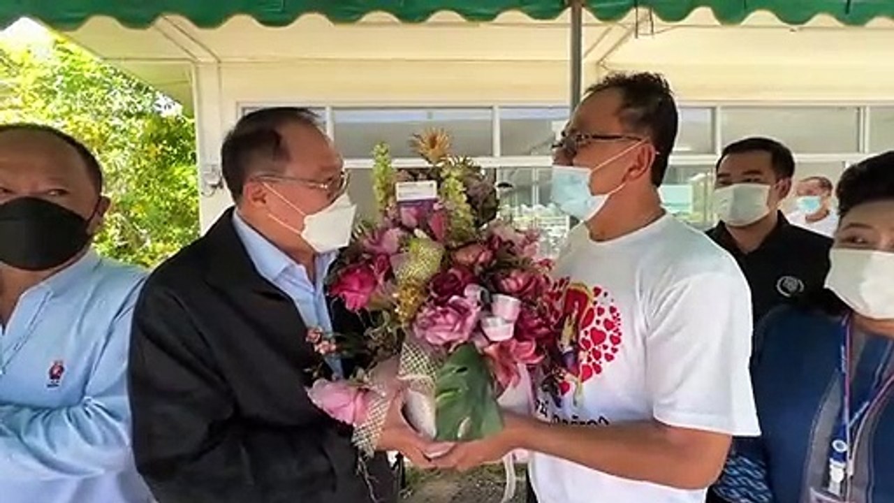 ชลบุรี