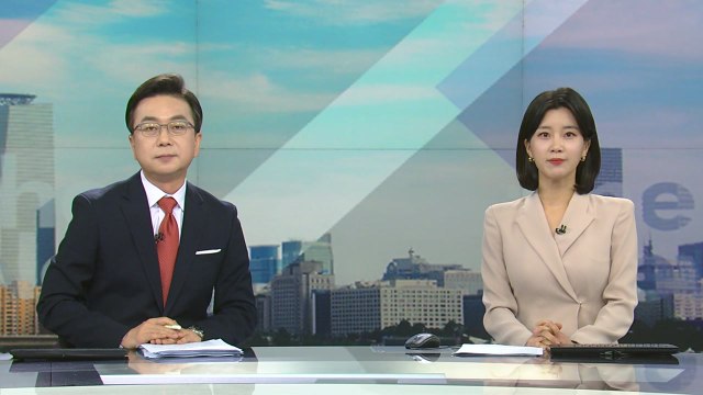 [더뉴스] 다시보기 2022년 07월 19일