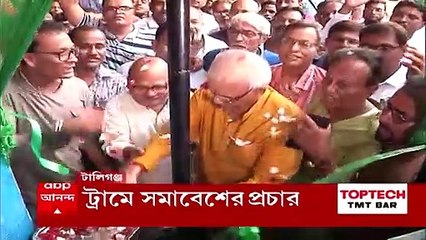 Fatafat: কেন্দ্রের অগ্নিপথ প্রকল্পে বলতে হচ্ছে প্রার্থীর জাতি-ধর্ম, ট্যুইটে সরগরম জাতীয় রাজনীতি I Bangla News