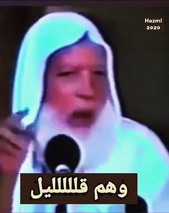مقطع منذ 40 عام عن واقع عقيدتنا والفتن ( الشيخ ابو بكر الجزائري رحمه الله )