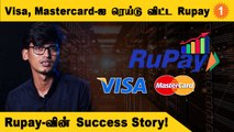 India-வின் Debit&Credit Card Market-இல் மாஸ் காட்டும் Rupay!