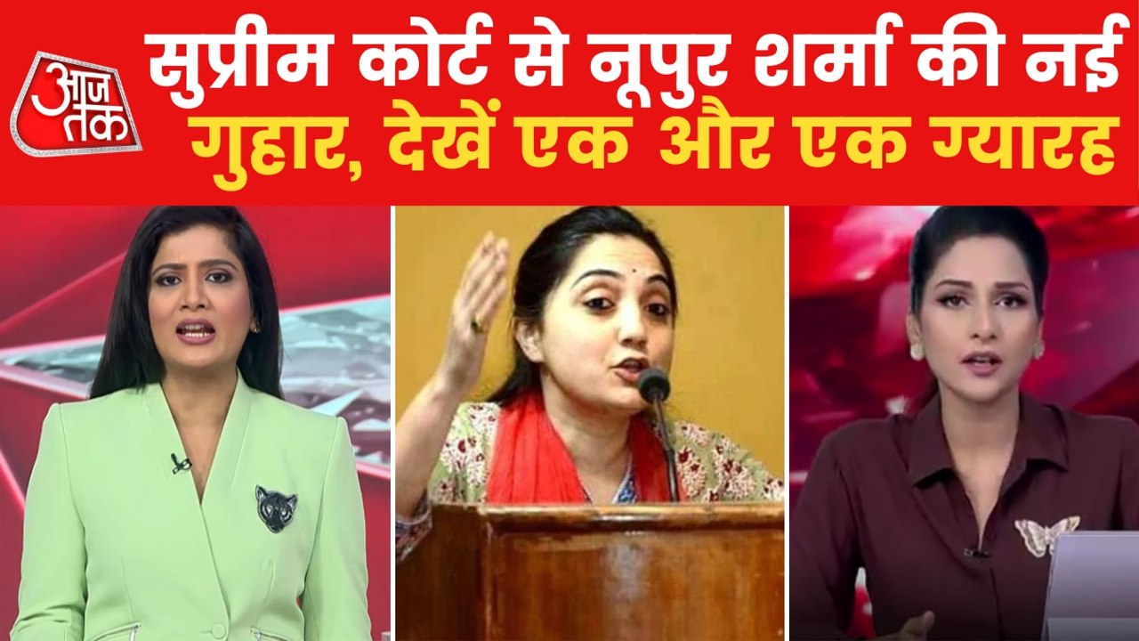 Death threat to BJP MP, PFI conspiracy exposed in Bihar
