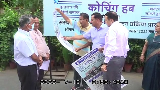 कोटा कोचिंग सिटी, जयपुर कोचिंग हब में कमाएगा नाम: धारीवाल