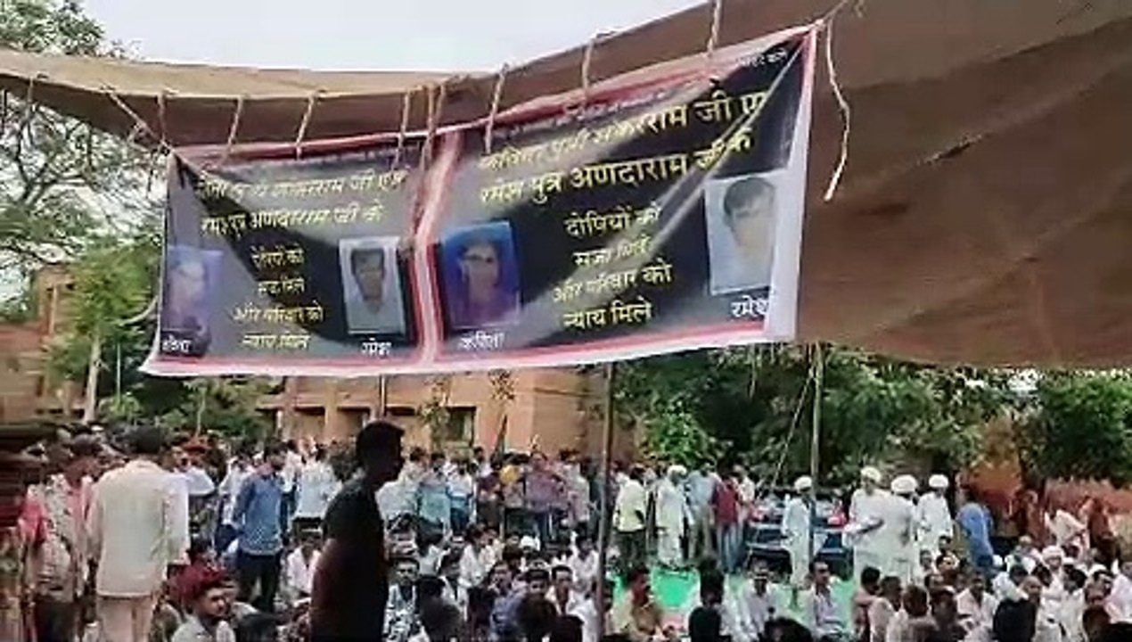 भाई बहन की मौत का मामला, जिसे हादसा मान रही थी पुलिस वह हत्या निकली, कार से रौंदकर मार दिया