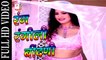 Rajasthani Dance Song | Durga Jasraj New DJ Song | रंग रंगीली बींदणी |  Rajasthani Marwadi Lokgeet