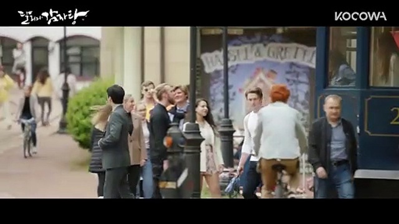 Dali & Cocky Prince Teaser OV