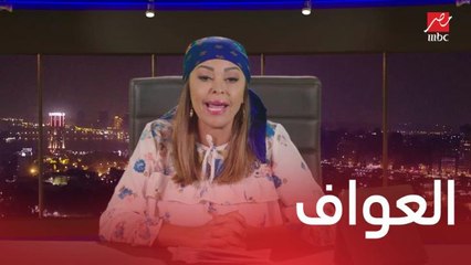 مسلسل يوميات زوجة مفروسة اوي4| الحلقة 24  | المعلمة إنجي طالعة على الهوا بحل لغلاء الأسعار