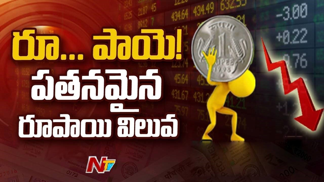 Breaking_Rupee depreciates at a record level _ Ntv