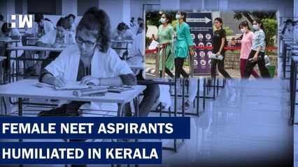 Female Candidates Forced to Remove Innerwear At Kerala Centre |