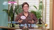 신비의 식물 시서스 뱃살을 쏙~ 다이어트에 도움 TV CHOSUN 220719 방송