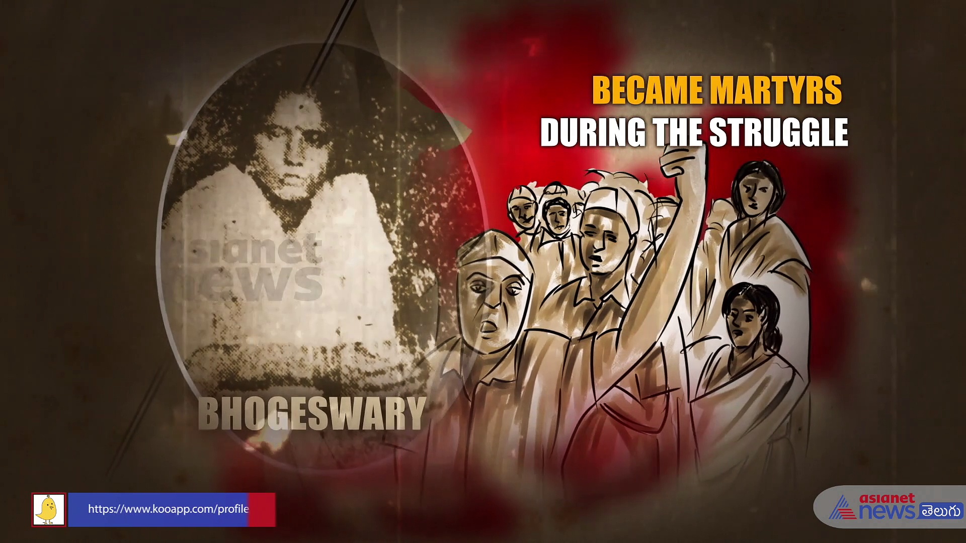 స్వాతంత్రం  కోసం అసువులు బాసిన ఎందరో మహిళలు 